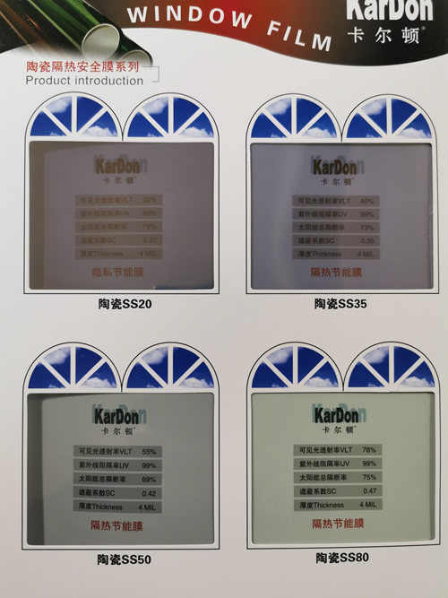 卡尔顿.png