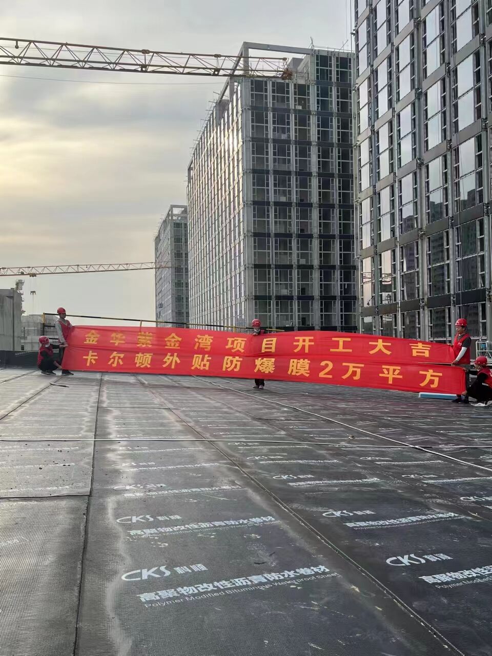 QQ图片20230306141133.jpg
