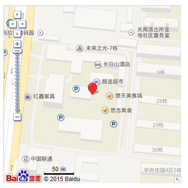 2345截图20260313152104.png